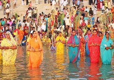 Chhath Pooja