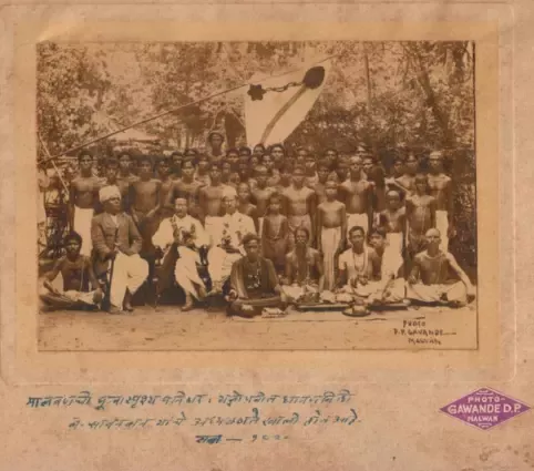 (Savarkar after performing thread ceremony of untouchables in 1929 ; Image Source : savarkar.org)
