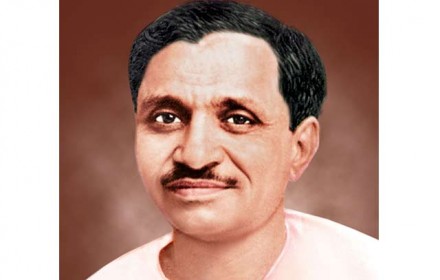 PANDIT DEENDAYAL UPADHYAY: TRIBUTE TO A GENTLE&nbsp;GIANT