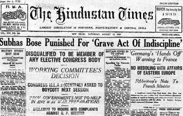 12/8/1939-Bose punished 4 Grave act of indiscipline. Disqualified 2 be member of Elective Congress Body