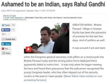 ashamed Rahul