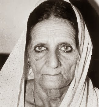 Shah Bano