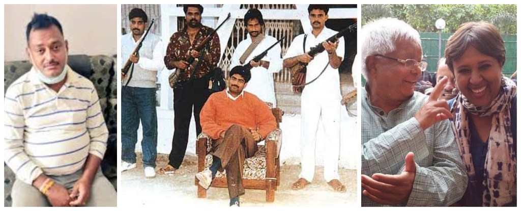 The spin around Vikas Dubey’s encounter reminds the Police-Raid at Pratappur,&nbsp;Siwan.