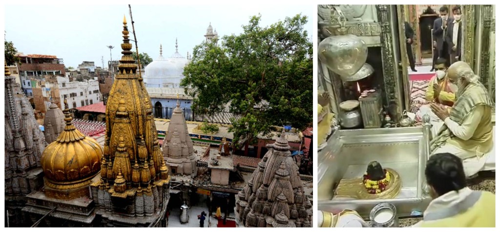 The hysteria in the self-appointed protectors of Hindus over false Temple destruction in Kashi and directing all that to Modi and Yogi is vile political&nbsp;propaganda!